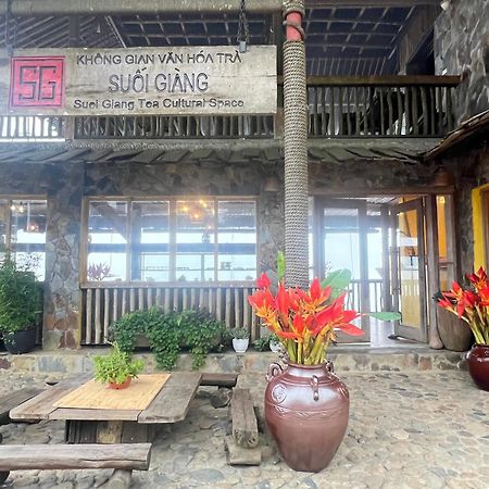 Khong Gian Van Hoa Tra Suoi Giang Nghia Lo エクステリア 写真