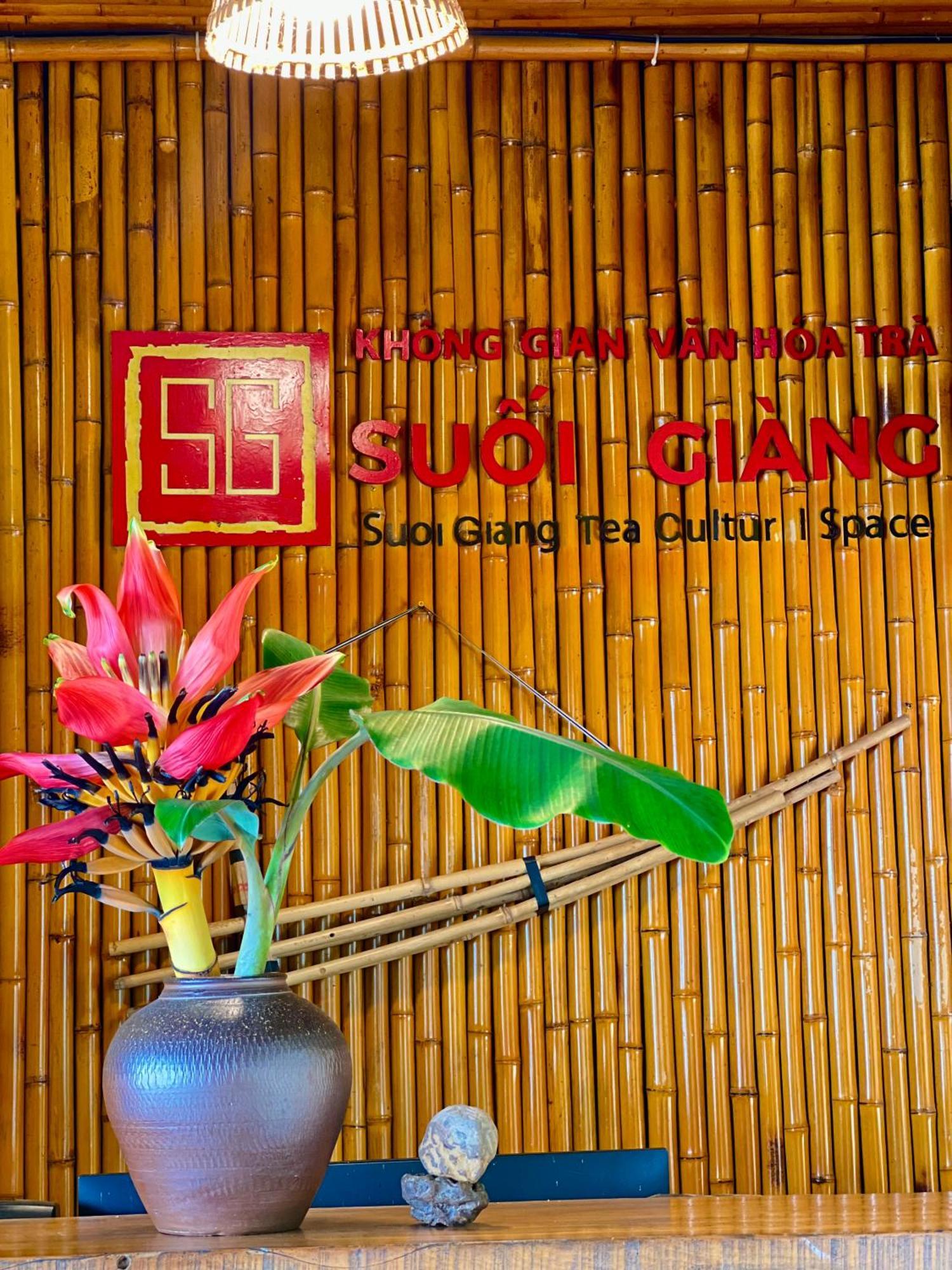 Khong Gian Van Hoa Tra Suoi Giang Nghia Lo エクステリア 写真
